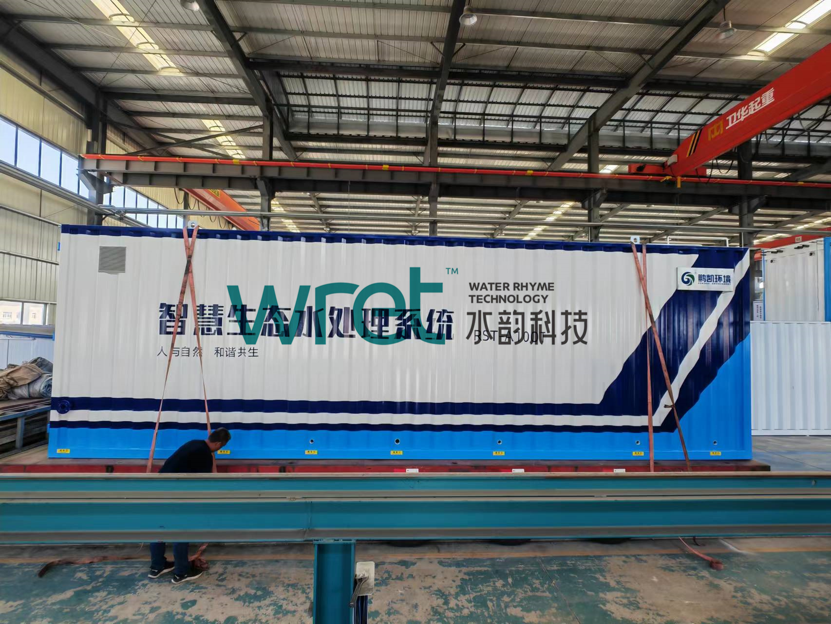 微信图片_2022112614085220.jpg